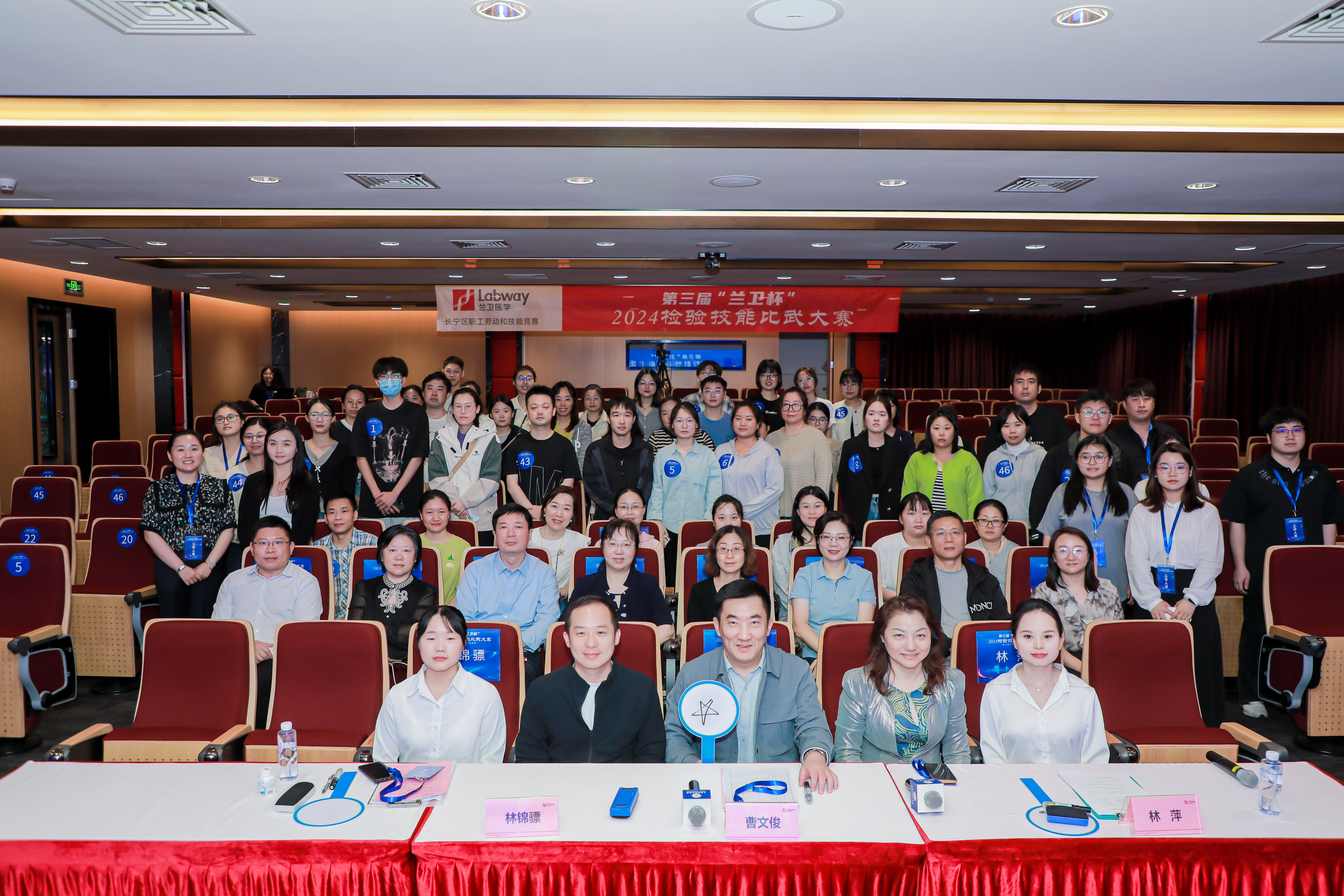 2024Stake官网杯.jpg