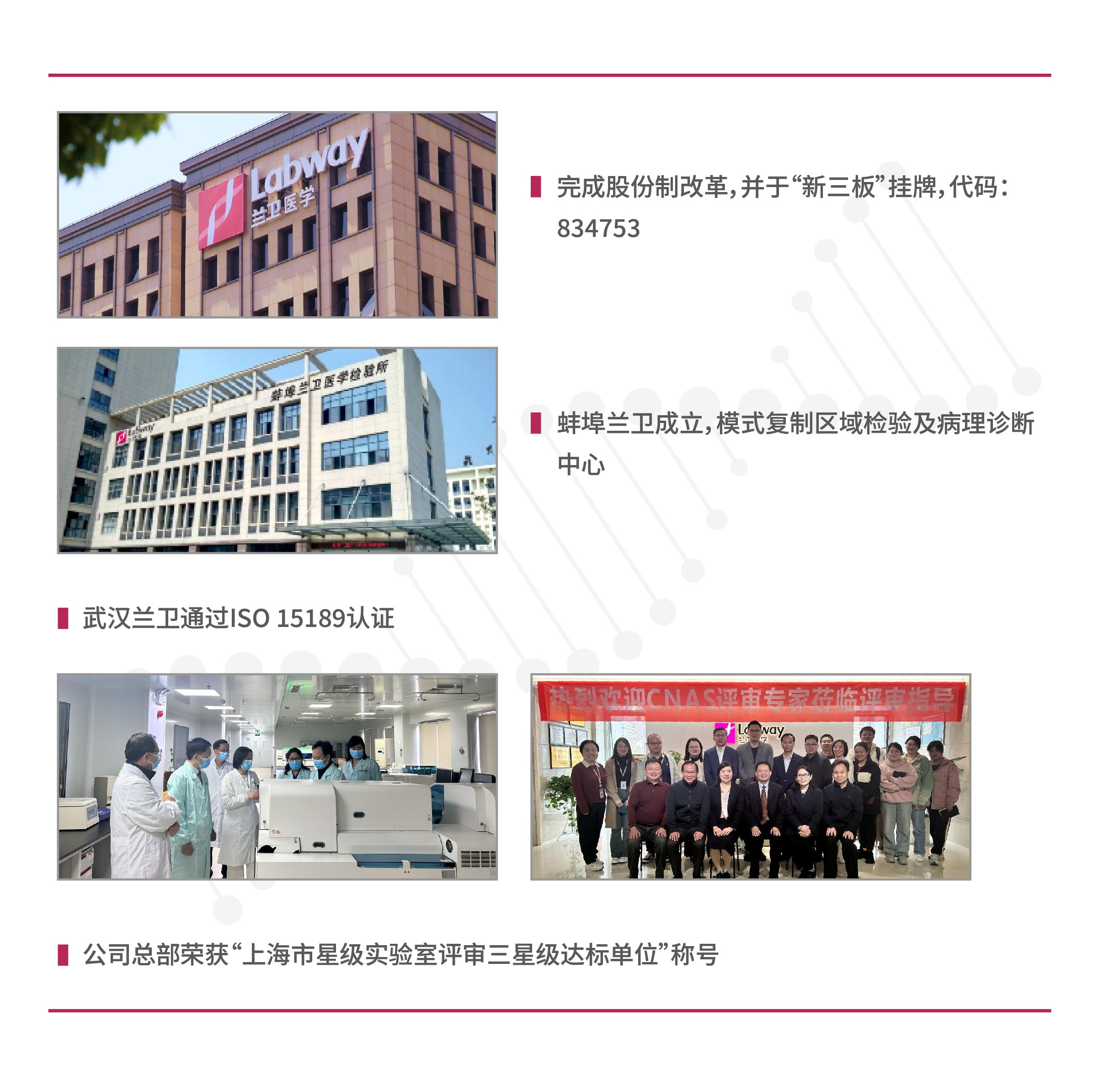 张家界.jpg