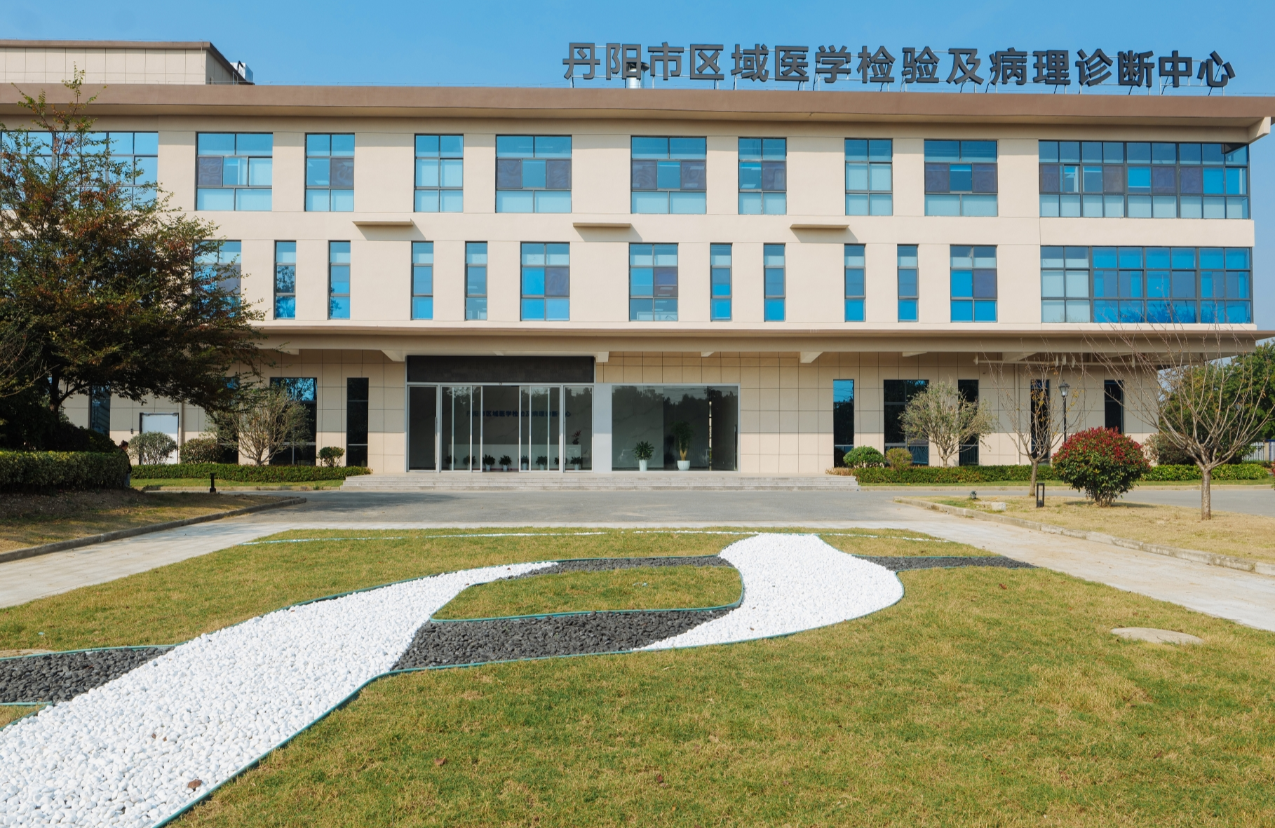 微信截图_20250520180342.png